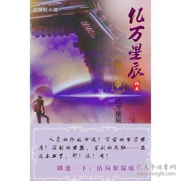 豪华轿车记忆卡