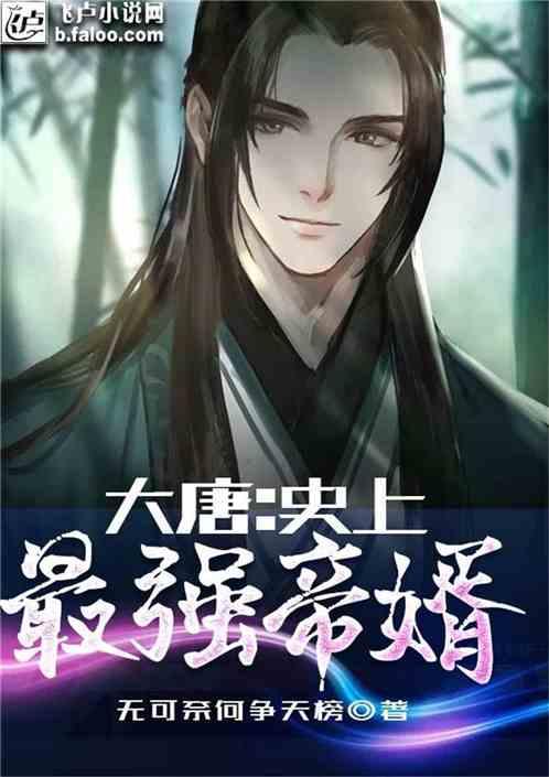公告牌音乐奖
