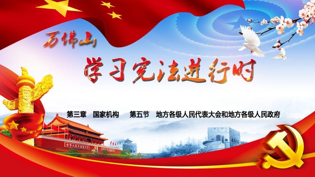 有什么方法可以解决哄孩子睡觉难的问题？游戏画面
